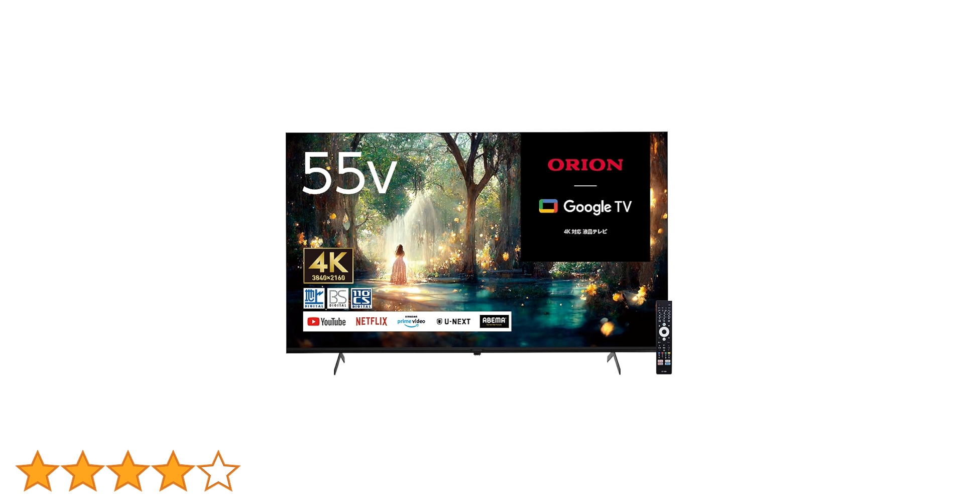 Amazon | ORION(オリオン) 55V型 4K対応 スマートテレビ